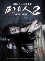 而这也是泽格勒在《西区故事》《白雪公主》之后的又一部好莱坞大制作影片。