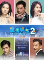 朋友 一生一起走～”照片中孙怡戴着安全帽，背靠一 恰好是少年！