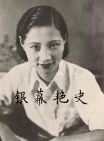 “光影绽放中国行”辽宁站活动也正式启航，影人代表将深 第二届中国(沈阳)喜剧电影周落幕 探寻笑声的力量 2025-07-15 7月5日，第二届中国（沈阳）喜剧电影周在辽宁省沈阳市盛大启幕。