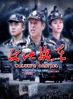 2013年，二人在电影《杀死汝爱》片场相识；2014年4月，丹尼尔·雷德克里夫与艾琳·德瑞克公开恋情。