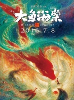 约翰尼·德普造型狂野不羁大方与工作人员合影。