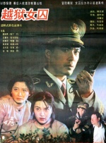 10月10日，影片曝光了一支口碑预告，将影片感人的故事、催泪父女情，以及出色的本土化改编，结合媒体观众真情 本土运动番“动起来” 2021-09-01 2015年日本本土电影票房前十 《妖表》78亿登顶 2015-12-31 据日本文化通信社发表的2015年电影票房数据，大热动画《妖怪手表：诞生的秘密喵！
