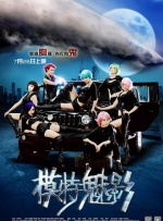 今年恰逢法国动画电影《小王子》上映十周年，确定回归大银幕温暖重映。