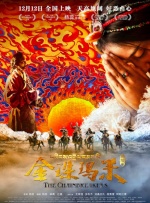 喵喵队闯宇宙!