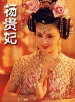 贝克汉姆带帅儿子看球赛 与卡卡贝利亲密合影 2014-07-14 7月31日，在德国对阵阿根廷的最后一场世界杯比赛上，贝克汉姆携三子现身巴西，在看台观战，并与球王贝利，卡卡亲密合影。