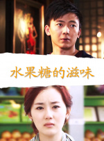 独自出席的许晋亨表示老婆李嘉欣不舒服没有同行。