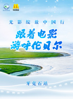 近日，查德维克·博斯曼在接受采访时透露了《黑豹》故事中的一些细节以及关于未来的展望。