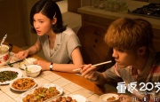 剧集《夜魔侠：重生2》定档2026.3.4 7 老角色新形象！