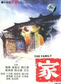 《穿普拉达的女王2》曝先导预告 全员回归 2025-07-01 她们回来了！