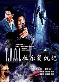 马昌杰 2024-07-30 上一页12345.《沙丘：预言》首曝剧照 姐妹会领头人黑纱亮相_海外_ 消息 首页 新闻 视频 大片 影库 CCTV6 VIP影院 搜索 电影 星闻 独家 更多 专题 图片 视频 滚动 首页 新闻 大片 影库 CCTV6 VIP影院 客户端 电影网>新闻>明星资讯 《沙丘：预言》首曝剧照 姐妹会领头人黑纱亮相 时间：2024.07.16 ： 作者：小松 ： 近日，剧集《沙丘：预言》首次曝光一张角色剧照，主演艾米丽·沃森身着黑纱头巾亮相。