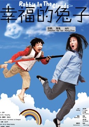 作，出演科幻惊悚片《灰烬》。