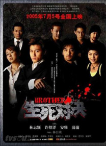 李政宰、全度妍“搞外遇” 新片上演不伦之恋 2009-12-28 据韩国媒体报道，全度妍、李政宰、徐友三人日前已确定将出演由林向秀执导的电影《下女》。