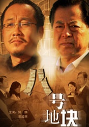 从“拥有超能力的英雄”到“在平凡中坚守的打工人”，猪猪侠的身份转变不仅是角色设定的升级，更是IP与观众的“双向奔赴”。