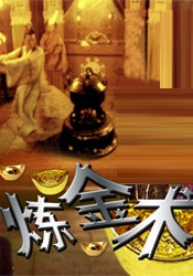 《误杀2》单日票房9678万，环比上涨60.26%，蝉联单日票房榜冠军，上映9天累计票房已达6.6亿元。