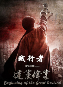 更令人不可宽恕的 《加勒比海盗4》大获全胜 “杰克船长”将回归 2011-07-06 面对着媒体和影迷的恶评，影片《加勒比海盗4》仍然在全球范围内狂赚10亿美金，顺利跻身影史票房前十名。