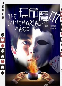 电影频道9月19日22:25将为您播出电影《龙与地下城：侠盗荣耀》，让我们共赴一场惊险的奇幻冒险！
