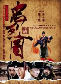 据悉，这个名为《地平线》的电影项目，将会涵盖四部电影，故事依旧发生在西部。