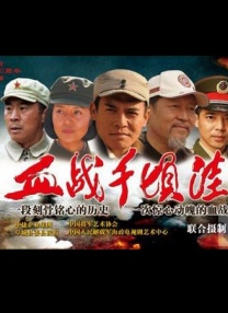 CCTV6收视强片 视 频 预告片 视频新闻 M视频 独家专访 影 库 院线热映 国内将映 M大数据 客户端 VIP影院 CCTV6 电视直播 电影网直播 首页 电影资讯 1905原创 预告片 明星资讯 图集 专题 M大数据报告 全部 华语 好莱坞 日本 欧洲 其他 《马兰花开的声音》亮相北影节 传递冬奥温暖幕后 在刚刚落幕的第十六届北京国际电影节上，电影《马兰花开的声音》凭借一段源自2022年北京冬奥会开闭幕式真实感人的故事，先后亮相“最受期待青年导演作品”推荐盛典和闭幕式红毯。