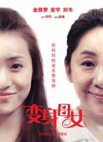 ” 杨洋个人信息遭蓄意传播 律师发声明维护隐私权 2019-03-10 3月9日，杨洋方委托律师发布一则律师声明，针对近日杨洋个人隐私信息在网络平台被大肆蓄意传播一事进行回应，杨洋经纪公司悦凯娱乐已转发声明。