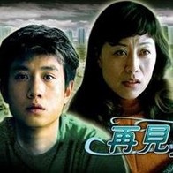 团队博弈 F1运动的魅力内核影片设定垫底车队逆袭夺冠的情节，打破了传统商业爽片“孤胆英雄”的叙事套路，深刻诠释了F1运动的本质——这是一项依赖庞大团队合作、策略博弈与技术支撑的复杂运动。