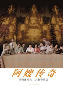 张婧仪时尚大片释出 骑黑猫雕塑诠释野性自在风格 2023-02-09 日前，张婧仪登封《InStyle优家画报》二月刊封面大片发布。