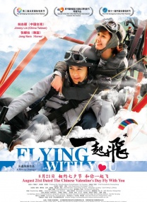 为推动“十五五”宣传思想文化工作，开好局起好步。