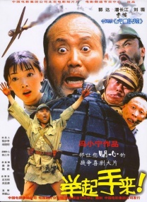 截至目前，《头脑特工队2》收获了11.08亿美元的全球总票房，北美累计票房达4.965亿美元，北美之外达6.115亿美元，其中中国内地票房达 为你造梦！