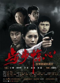 2025-01-03 “费翔演喜剧了，搭档还是马东锡和宋小宝！