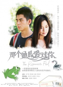 主演新剧《肯尼迪》聚焦著名政治家族 据外媒，“法鲨”迈克尔·法斯宾德将主演全新剧集《肯尼迪》。