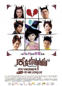 乔什·布洛林街头与女助理忘情激吻 互搂秀恩爱 2014-03-05 近日在罗马，男星乔什·布洛林与女助理私会被拍，只见二人当众互搂亲吻，甜蜜指数爆棚完全不介意外界眼光。