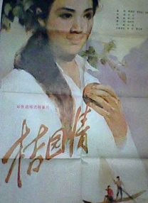《怪奇物语5》发布动态角色海报 8 《小丑回魂》前传《欢迎来到德里镇》曝最终预告 9 谢尔比家族回归！