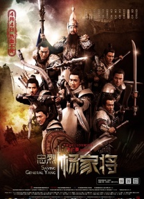 《华尔街之狼》根据前股票经纪人乔丹·贝尔福特的回忆录改编，讲述贝尔福特在上世纪90年 《华尔街之狼》巴黎首映 莱昂纳多微笑帅气撑场 2013-12-10 当地时间12月9日，法国巴黎，电影《华尔街之狼》首映礼。