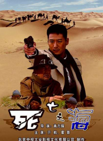 本期《今日影评》特派“荔枝品鉴使”宋方金，从成熟度、新鲜度和口感度三方面带您第一时间全面测评电影《长安的荔枝》。