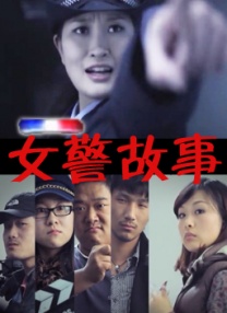 离婚后的奥兰多依然帅气，他和该片主演伊万杰 奥兰多·布鲁姆一家出街 可儿清凉美丽弗林馋嘴 2013-07-05 纽约，当地时间7月4日，奥兰多·布鲁姆和家人团聚，带着妻子米兰达·可儿和他们四岁的儿子Flynn出街，当然还有他们的宠物狗。