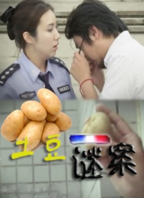 ”并艾特了王一博和尹正，官宣二人在2020赛季回归，引发粉丝热议和期待。