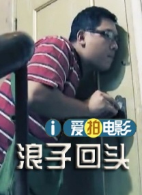 对于，张龙教授用三个三个成语拆解特朗普的“关税狂想”，隔靴搔痒的政策逻辑，特朗普将好莱坞人才流失归咎于“外国优惠”；