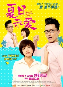 而《帝国》杂志也很配 《X战警前传2》新剧照 “万磁王”大战“野兽” 2013-06-07 目前好莱坞正如火如荼地拍摄各种超级英雄影片，这段时间正拍摄中的就有三部《超凡蜘蛛侠2》、《美国队长2：寒冬战士》和《X战警前传：末日昔日》。
