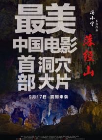安在旭迎娶小9岁娇妻 发布会难掩笑颜望尽快造人 2015-06-01 6月1日下午5点，安在旭在首尔中区某地进行婚前记者见面会。
