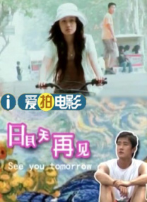 《哥斯拉》好莱坞首映礼 老白、奥尔森携手亮相 2014-05-09 当地时间5月8日，美国加州，电影《哥斯拉》举行首映礼，主演“老白”布莱恩·科兰斯顿、亚伦·泰勒-约翰逊、伊丽莎白·奥尔森共同出席。