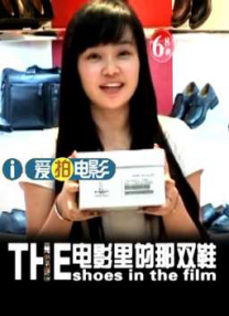 在预告中，一个关于婚姻的故事渐次展开。