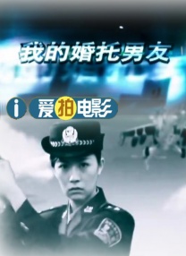 角色海报中，Joel、Ellie、Abby走向未知的前路，海报上“每一段过去都有代价”的语句也暗示着剧 《最后生还者》续订第二季 口碑和前两集收视数字都上佳 2023-01-29 《最后生还者》第3季蓄势待发！