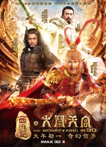 17日上午9时许，记者在北电教学A楼停车场前看到了张丰毅驱车来到北电。