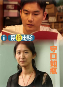 蒂姆·罗斯加盟电影版《浴血黑帮》 角色尚未曝光 2024-09-26 据Deadline独家报道，蒂姆·罗斯将加盟由基里安·墨菲主演、制片的电影版《浴血黑帮》，出演角色尚未曝光。