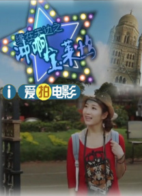 吉尔莫·德尔·托罗《匹诺曹》定档 2021年登陆网飞 2018-11-07 已经筹备了十余年的吉尔莫·德尔·托罗的《匹诺曹》​，在上个月顺利被网飞公司买下，成为了流媒体巨头旗下的新片。