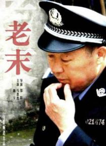 恰逢母亲节，电影频道为您准备了4部与母亲有关的电影，涵盖为人母的她们最伟大也最细微、最深刻也最平凡的无数侧面。
