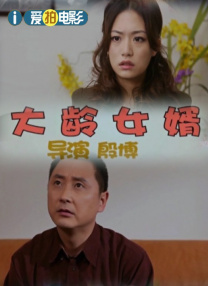 ” 最新电影版《鹿鼎记》筹拍 周迅将参演未知角色 2019-02-22 2月21日，彭浩翔在台湾宣传新片《恭喜八婆》举行庆功宴，采访期间他透露目前正在筹拍的新版《鹿鼎记》，电影将分为三部曲，预计每部投资在6000到8000万美金。