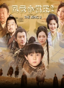 时间：2025.08.12 ： 作者：轩轩 ： 《蓝羽会客厅》之《东极岛》 让全世界看到中国人的血性担当与善良 时长：08:01 ：电影网 展开 《蓝羽会客厅》之《东极岛》 让全世界看到中国人的血性担当与善良收起 时长：08:01建议WIFI下打开 专稿 电影《东极岛》以极具震撼的视听体验和大量的水下拍摄场面，刷新了国产工业片的制作水平，目前上映4天收获票房超2亿。