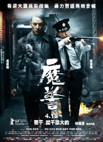 《问问星星吧》定档1.Netflix和tvN同步公开韩剧《问问星星吧》(별들에게 물어봐）定档，该剧由朴信宇（《虽然是精神病但没关系》）执导，徐淑香（《嫉妒的化身》）执笔，李敏镐、孔孝真、吴政世、韩智恩、金 《问问星星吧》杀青！