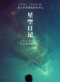 基里安·墨菲红毯抓拍故事感十足 2025-09-17 当地时间9月16日，英国伦敦，电影《史蒂夫》在库松梅菲尔影院举行的发布会及首映礼，影片主演基里安·墨菲、杰伊·莱库尔戈等出席。