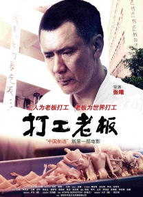 《一个明星的诞生》发布特辑 LadyGaga清唱撩人 2018-09-11 由Lady GaGa主演，布莱德利·库珀主演并首次执导的爱情电影《一个明星的诞生》发布港版中字特辑。